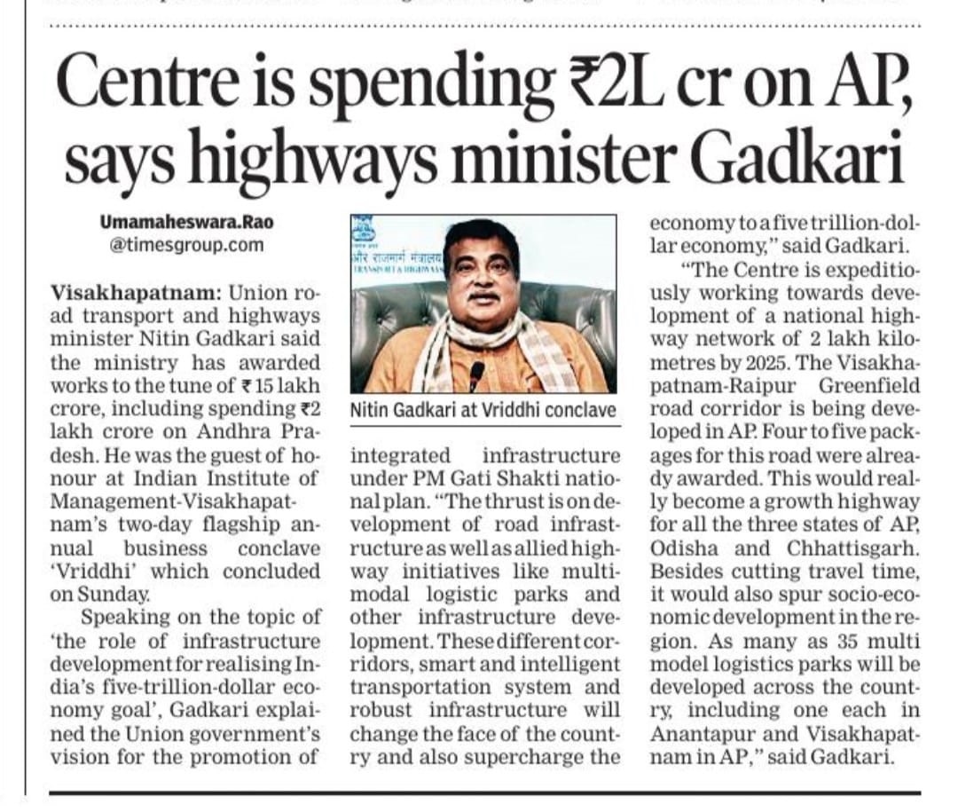 Hon'ble Union Minister of Road Transport & Highways, Shri Nitin Gadkari ji, delivering Keynote Address on 30/1/2022 in the Annual Business Conclave 
