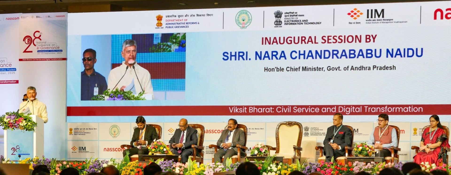 28th National Conference on e-Governance (NCeG) inaugurated, IIM Visakhapatnam as Knowledge Partner