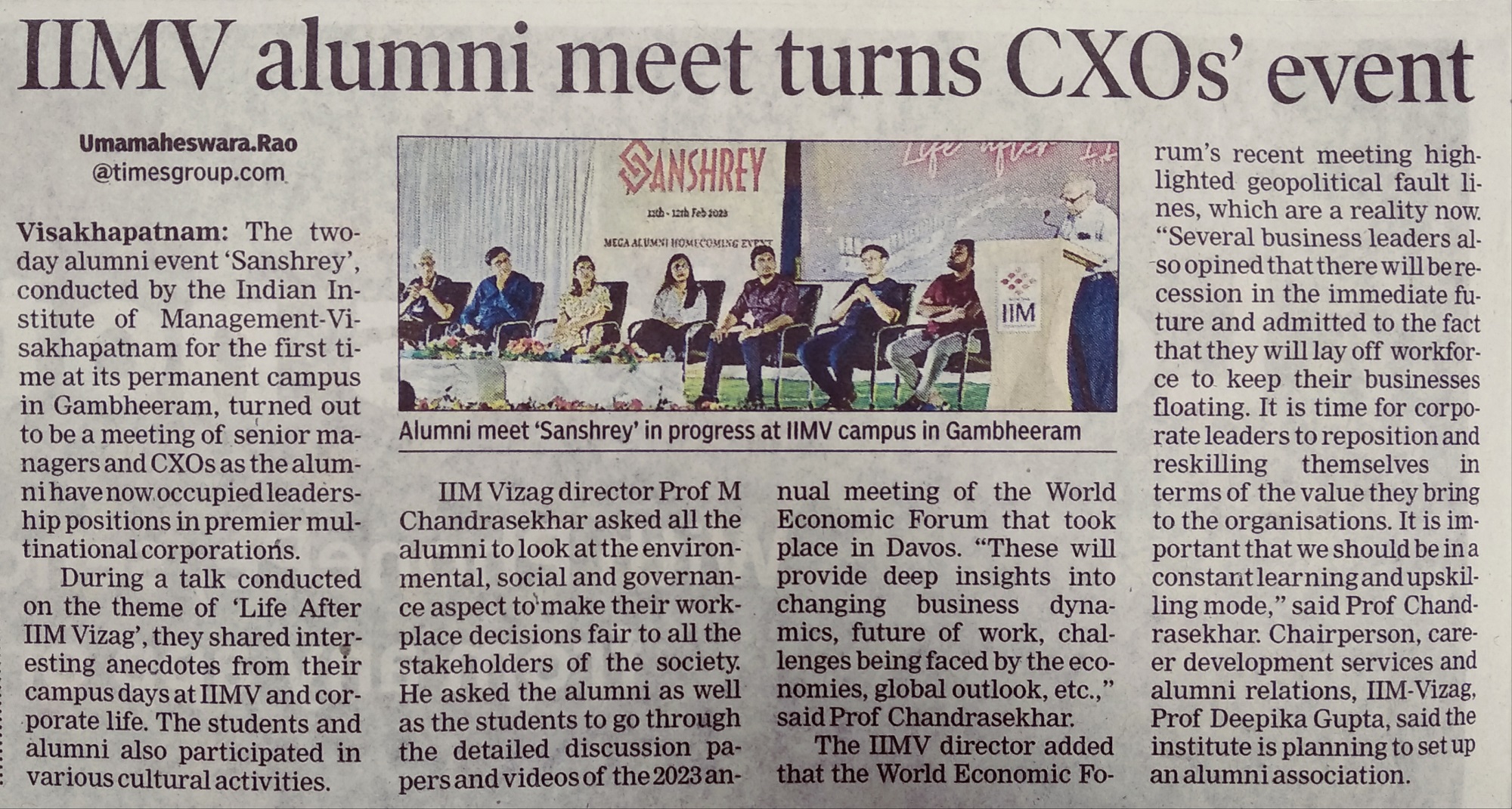 IIMV alumni meet turns CXOs event - 14.02.2023