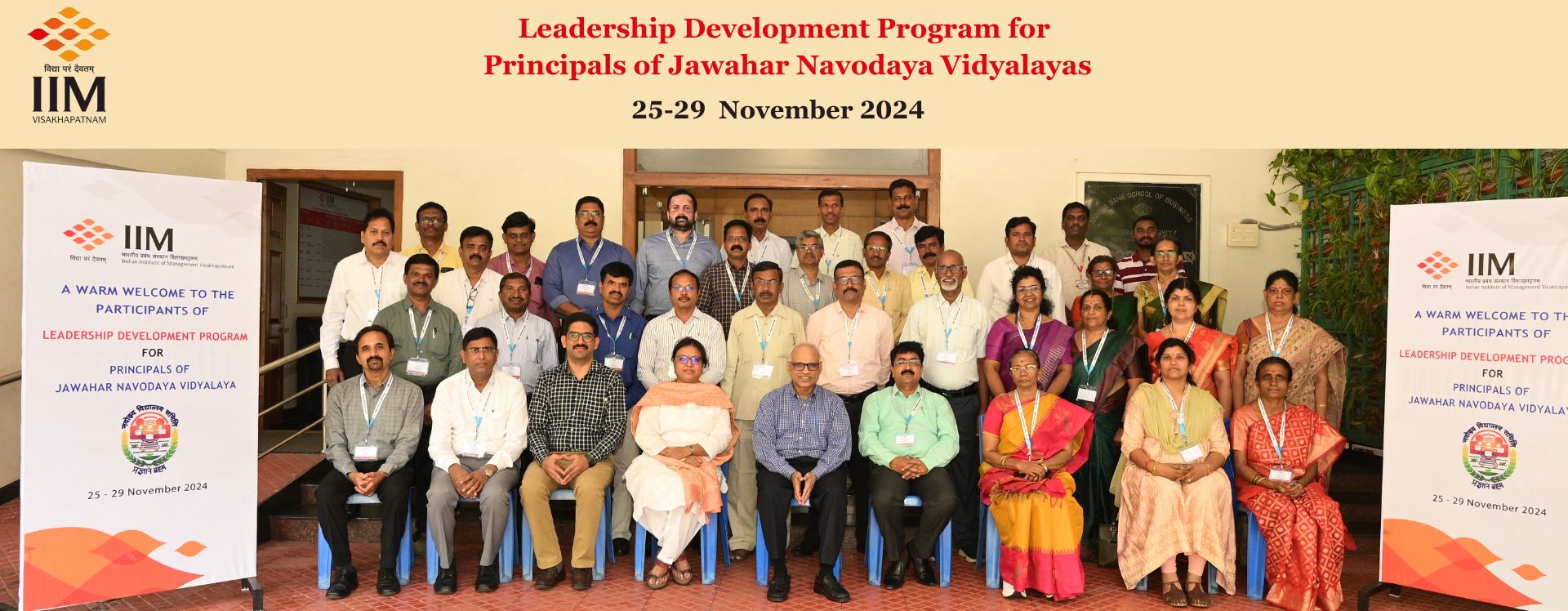 Leadership Development Program for Principals of Jawahar Navodaya Vidyalayas 