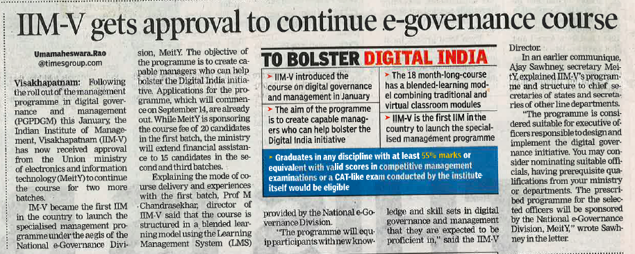 IIMV gets Approval to continue e-governance course - 29.02.2020