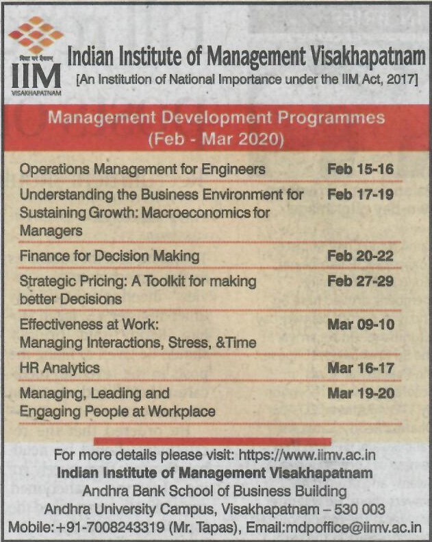 IIM-V conducts Management Development Programme - 01.02.2020