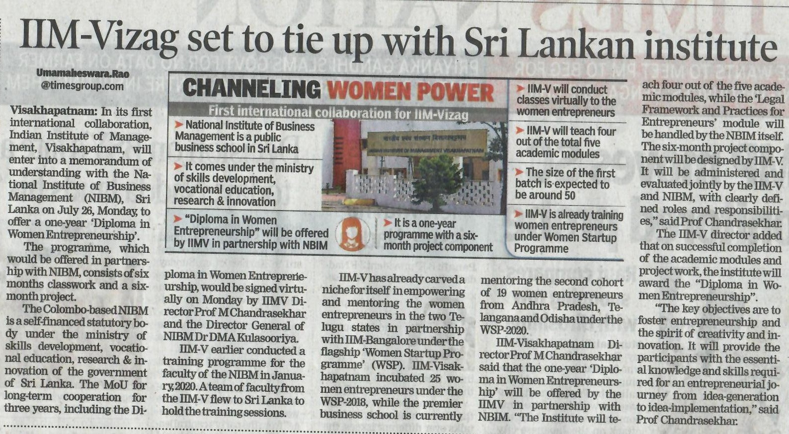 IIMV Vizag set to tie up with Sri Lankan institute - 26.07.2021