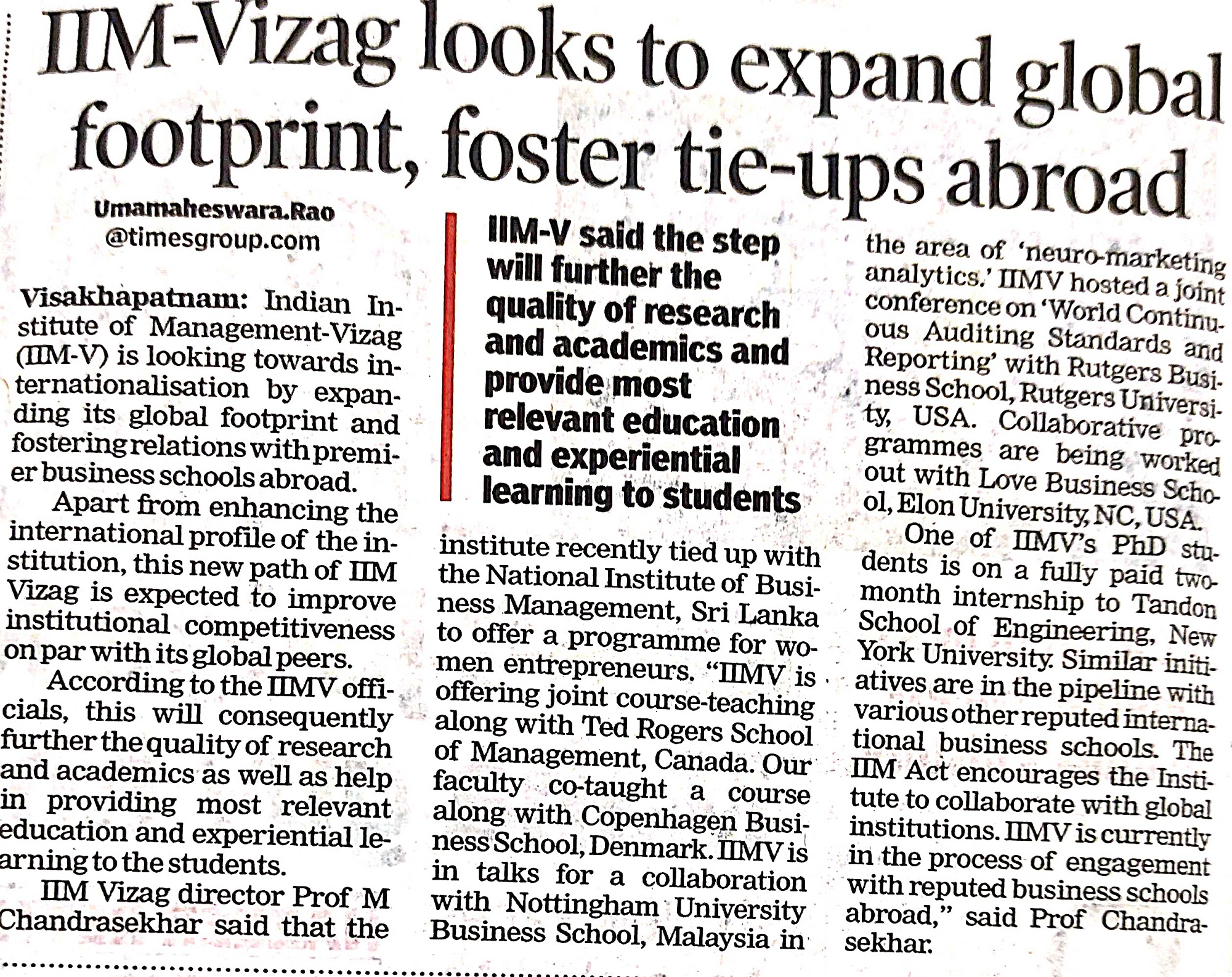 IIM-Vizag looks to expand global footprint foster tie-ups abroad - 13.02.2023