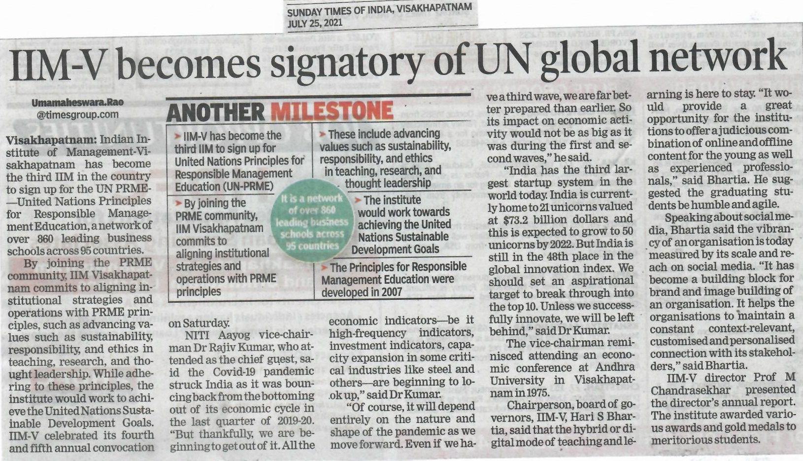 IIM-V becomes signatory of UN global network - 25.07.2021