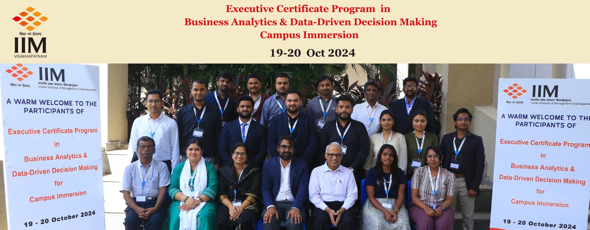 Executive Certificate Program In Business Analytics & Data-Driven Decision Making Campus Immersion