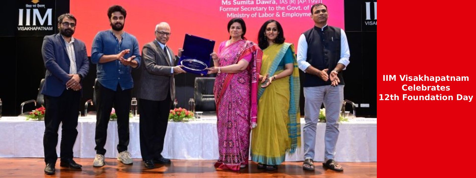 IIM Visakhapatnam Celebrates 12th Foundation Day