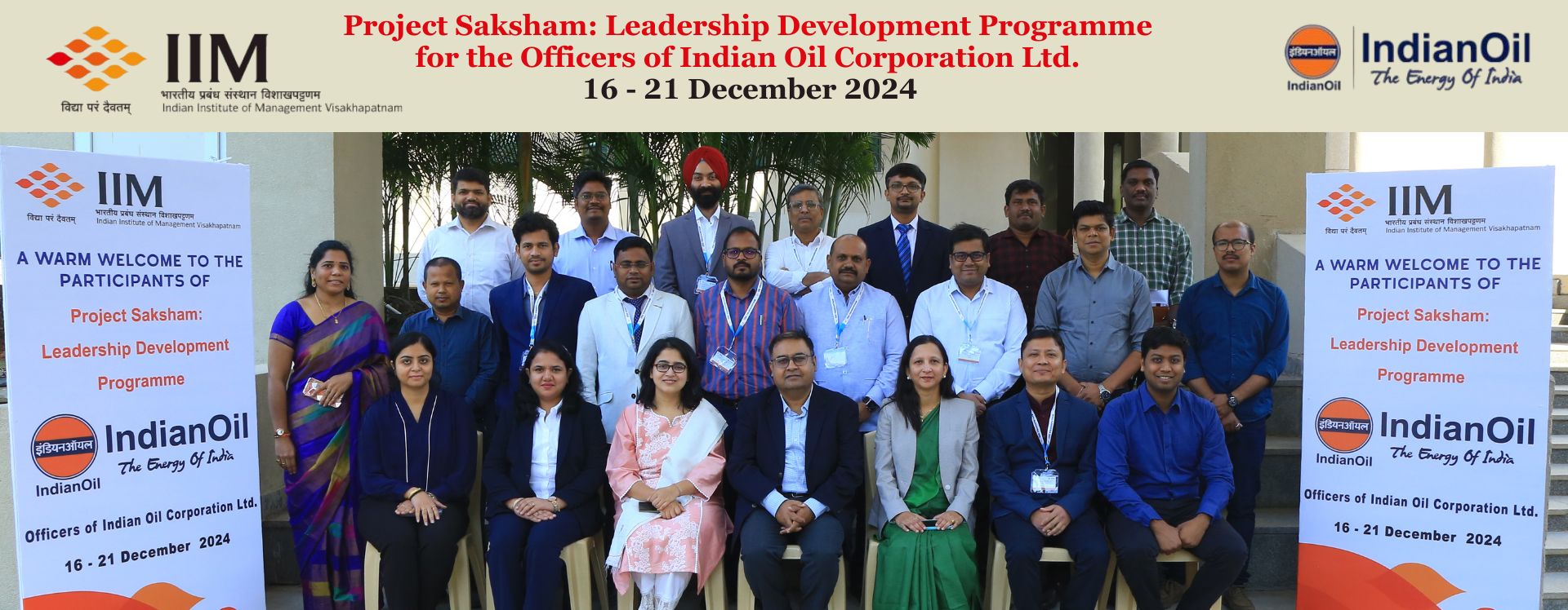 Project Saksham: Leadership Development Programme for the Officers of Indian Oil Corporation Ltd