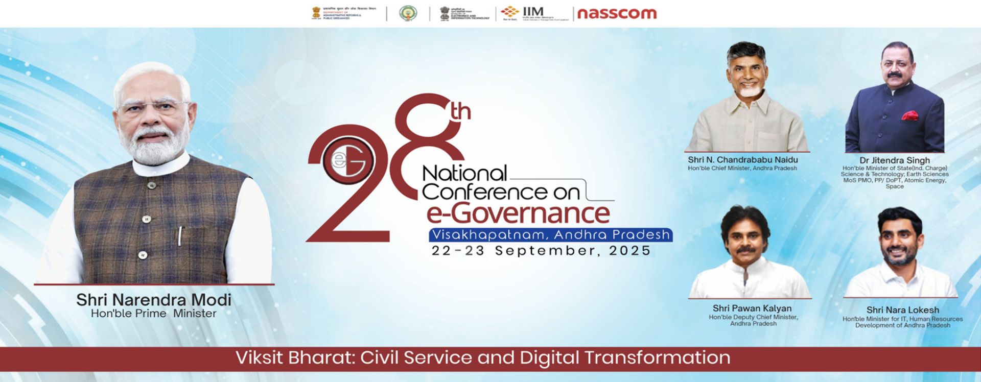 IIM Visakhapatnam as Knowledge Partner for the 28th National Conference on e-Governance (NCeG) 2025