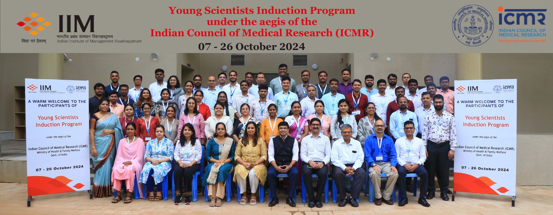  Inauguration of YSIP under the aegis of the ICMR - Batch-2